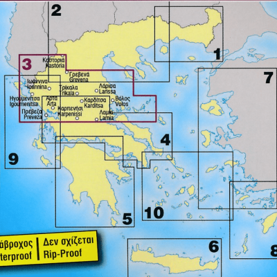 Regionale Wegenkaarten Griekenland- 1:200.000 - 1 > 10