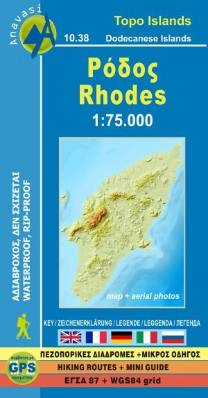 Wandelkaart 10.38 Rhodos Griekenland - Anavasi