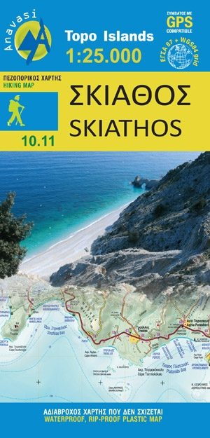 Wandelkaart 10.11 Skiathos - Aanavasi
