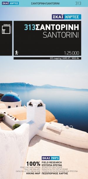 Wandelkaart 313 Santorini Griekenland - Terrein Maps