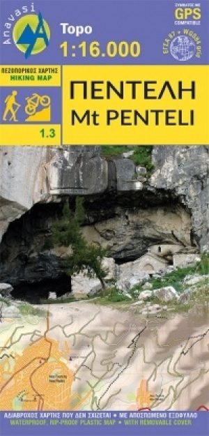 Wandelkaart 1.3 Mt Penteli & Periferia - Anavasi