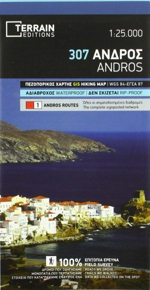 Wandelkaart 307 Andros Griekenland - Terrain Editions