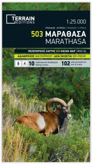 Klimkaart 503 - Marathasa Vallei- Cyprus - Terrain Editions