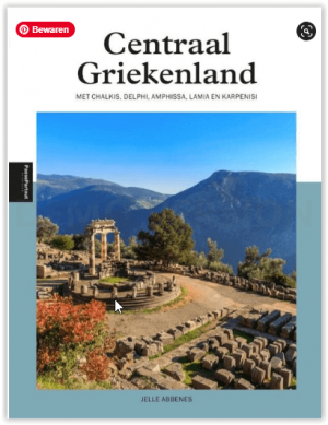 Reisgids West Griekenland - Edicola