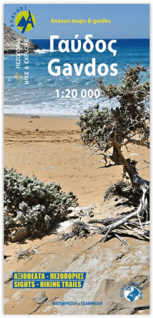 Wandelkaart 11.20 Gavdos Griekenland - Anavasi