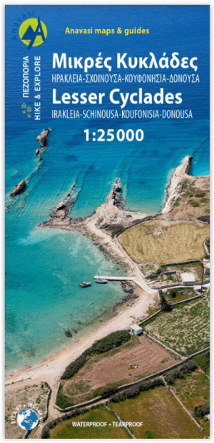Wandelkaart 10.36 De kleine Cyclades - Anavasi Editions