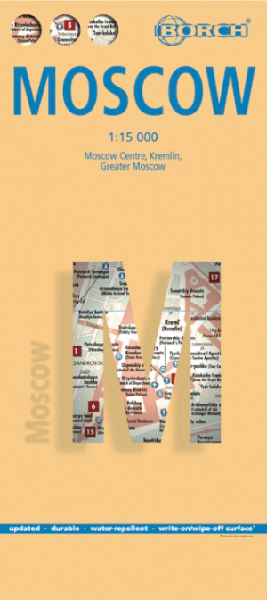 Stadskaart plattegrond Moscow Rusland - Borch