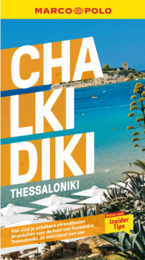 Reisgids Thessaloniki & Chalkidiki Griekenland - Marco Polo