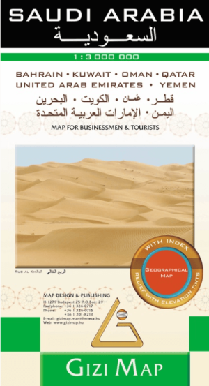 Landkaart Geografische Wegenkaart Saoedi-Arabië - GiziMaps