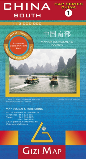 Landkaart Wegenkaart 1 China South - Zuid China - Gizi map