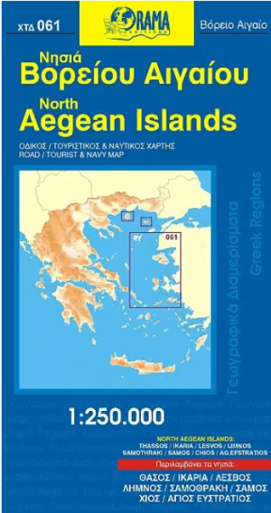 Landkaart Wegenkaart 061 Aegean Eilanden Noord - Orama Editions