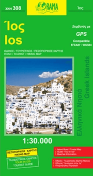 Landkaart Wegenkaart 308 Ios - Orama Editions