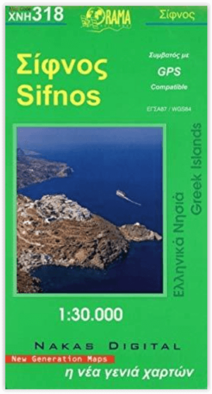 Landkaart Wegenkaart 318 Sifnos - Orama Editions