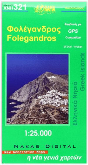 Landkaart Wegenkaart 321 Folegandros - Orama Editions