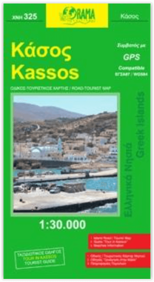 Landkaart Wegenkaart 325 Kassos - Orama Editions