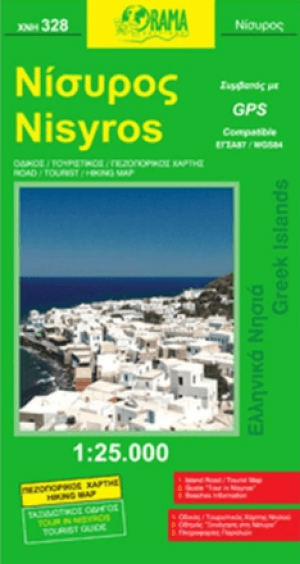 Landkaart Wegenkaart 328 Nisyros - Orama