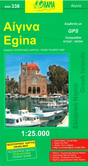 Landkaart Wegenkaart 338 Egina - Orama Editions