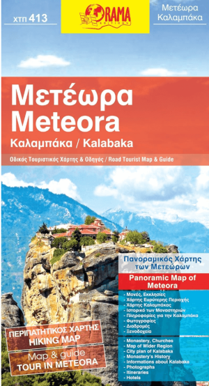 Toeristenkaart 413 Kalabaka & Meteora - Orama Editions