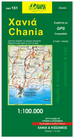 Landkaart Wegenkaart 151 Chania, Kreta Griekenland - Orama