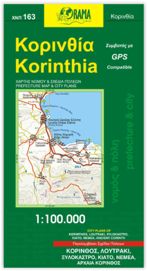 Landkaart Wegenkaart 163 Corinthia - Orama Editions