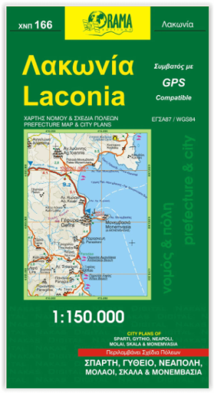 Landkaart Wegenkaart 166 Laconia Peloponnesos - Orama Editions