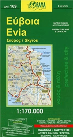 Landkaart Wegenkaart 169 Evia, Egeische zee - Orama
