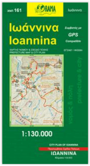 Landkaart Wegenkaart 161 Ionnina, HOOFDSTAD Epirus - Orama