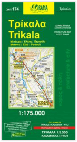 Landkaart Wegenkaart 174 Trikala Thessalië - Orama Editions