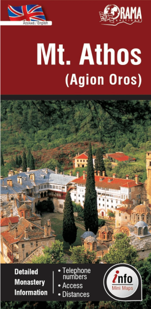 Landkaart Wegenkaart 435 Mount Athos info map - Orama