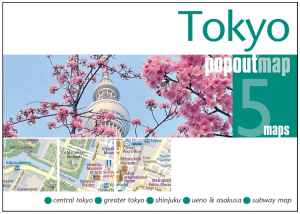 Stadskaart Plattegrond Popout map Tokyo - Heartwood Publ.