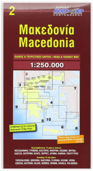 Landkaart Wegenkaart 2 Grieks Macedonia - Road Editions