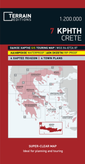 Landkaart Wegenkaart Touring Map 7 Kreta - Terrein Maps
