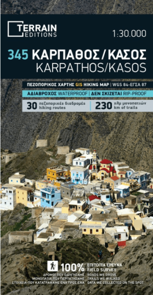 Wandelkaart 345 Karpathos & Kasos - Terrain Maps