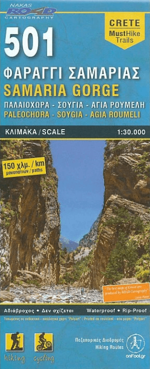 Wandelkaart 501 Samaria Gorge - Road Editions
