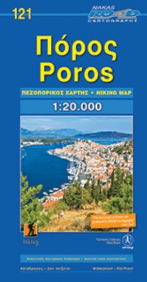 Wandelkaart 121 Poros, Saronische Eilanden - Raod Editions