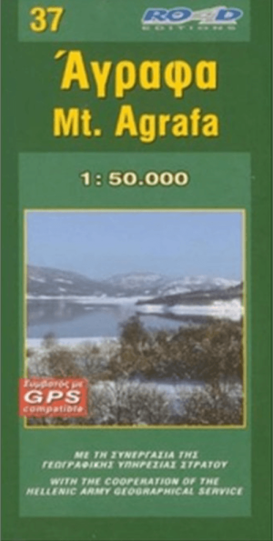 Wandelkaart 37 Mount Agrafa (Bergebied) - Road Editions