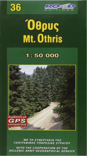 Wandelkaart 36 Othris (Bergketen) - Roed Editions