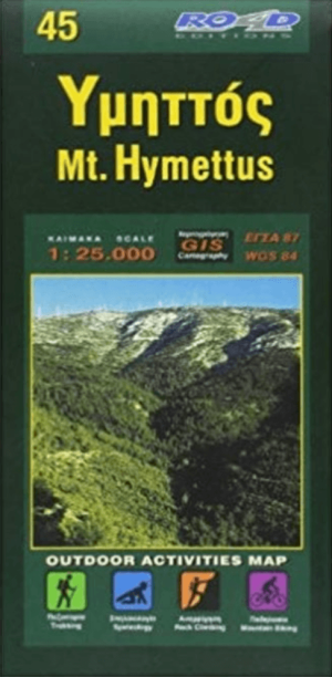 Wandelkaart 45 Mount Hymettus (gebergte) Attica - Road Ed.
