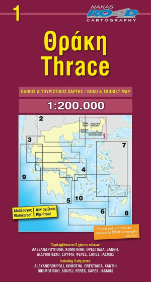 Landkaart Wegenkaart 1 Thrace Noord Griekenland - Road Editions