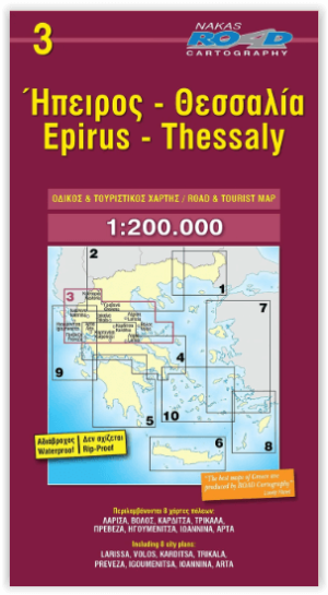 Landkaart Wegenkaart 3 Epiros & Thessaly - Road Editions