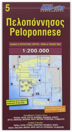 Landkaart Wegenkaart 5 Peloponnesos - Road Editions