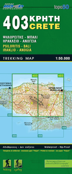 Wandelkaart 403 Psiloritis & Heraklion Kreta Griekenland- Road Ed