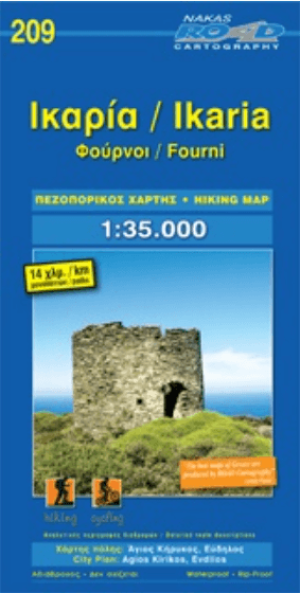 Landkaart Wegenkaart 209 Ikaria & Fourni - Road Editions
