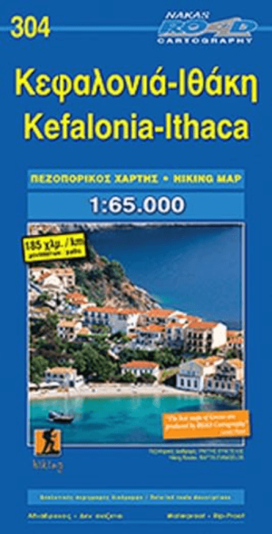 Wandelkaart 304 Cephalonia Ithaka Griekenland - Road Editions