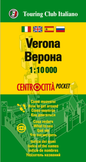 Stadsplattegrond Centrocittà Pocket Verona - TCI