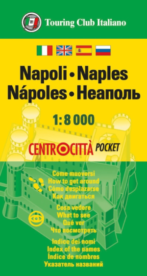 Stadsplattegrond Centrocittà Pocket Napels - TCI