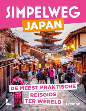 Reisgids Simpelweg Japan - Lannoo uitgeverij
