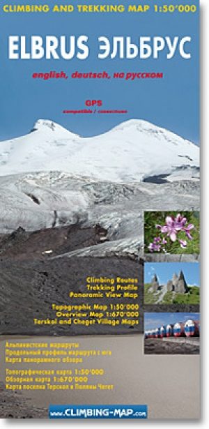 Wandelkaart Elbrus - Terskol & Cheget- Climbing MAP