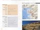 Wandelgids - Kythnos Greece - Terrain maps