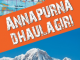 Wandelkaart - Annapurna & Dhaulagiri - Terraquest
